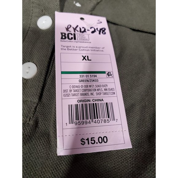 Womens Short Sleeve Boxy Cropped Polo T Shirt Wild Fable Olive Green XL - Picture 6 of 8